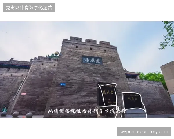 2027年赛事赞助权细分化将彻底挤压传统粗放型营销方案的生存空间
