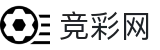2026FIFA官网-中国体彩全球赛事中心